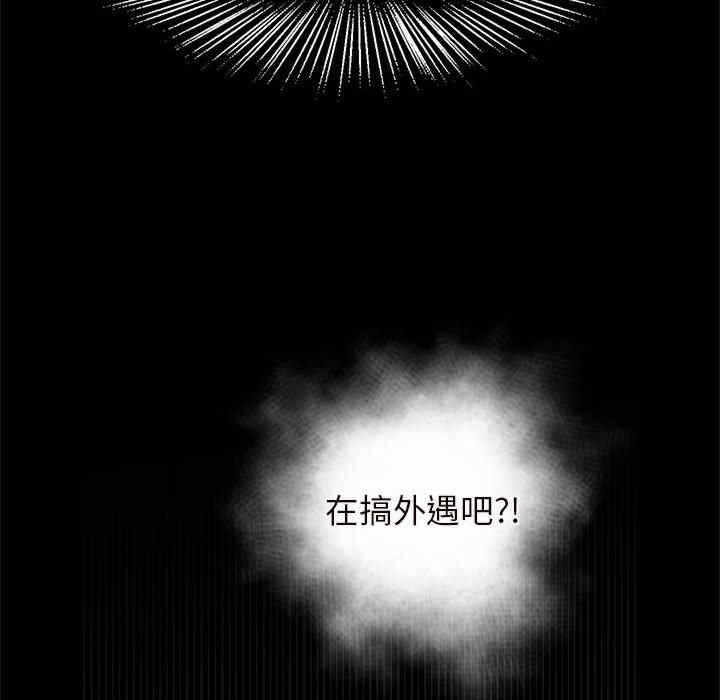 第89张