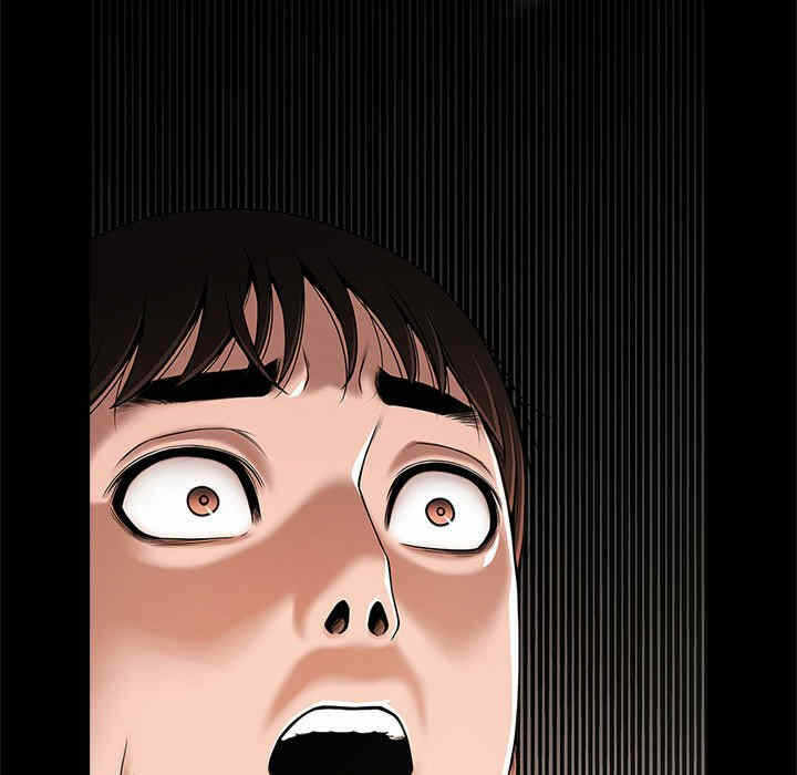 第93张