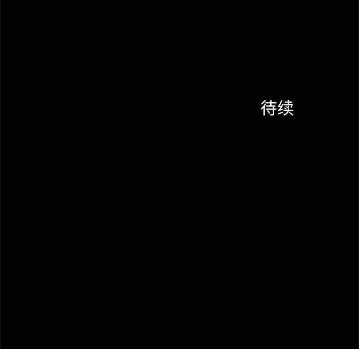 第98张