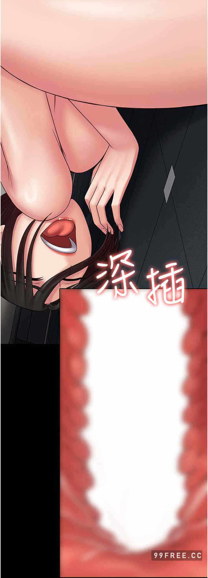 第8张