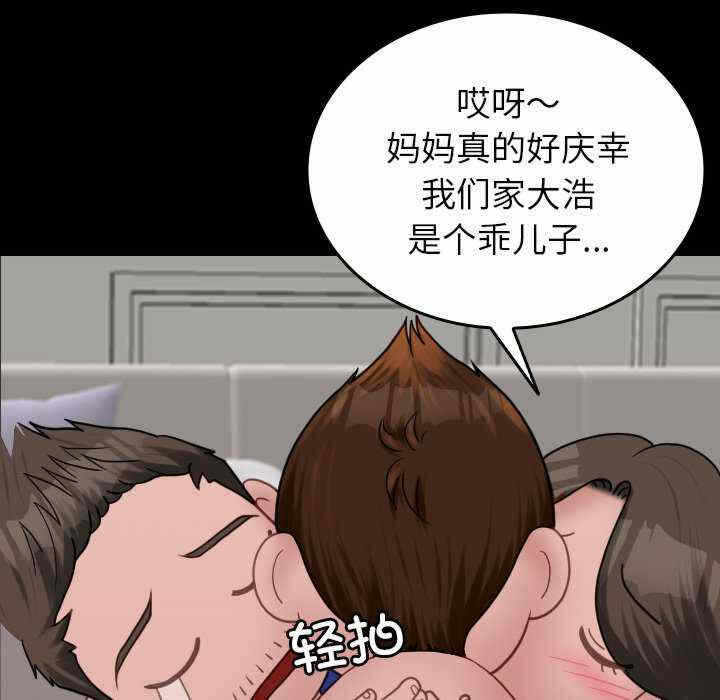 第169张