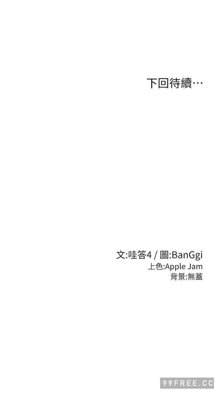 第26张