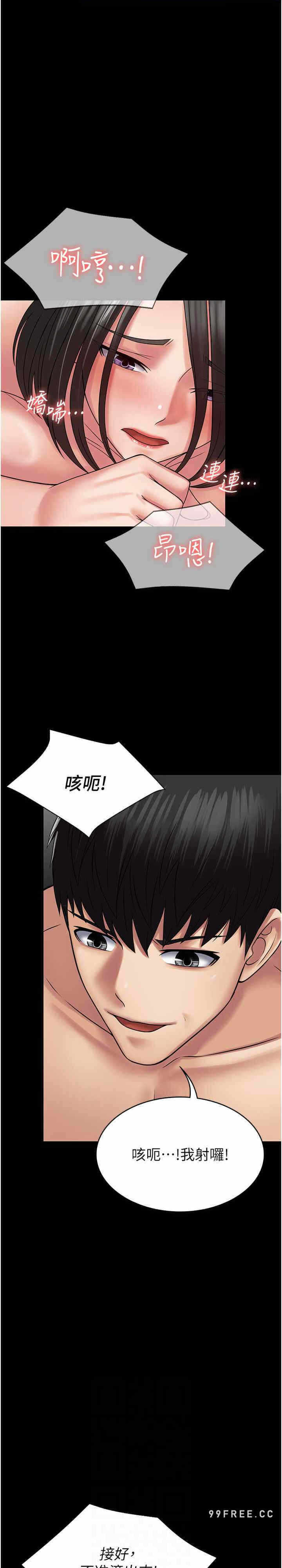 第9张