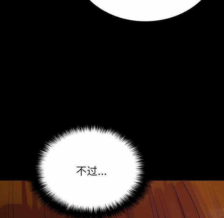 第4张