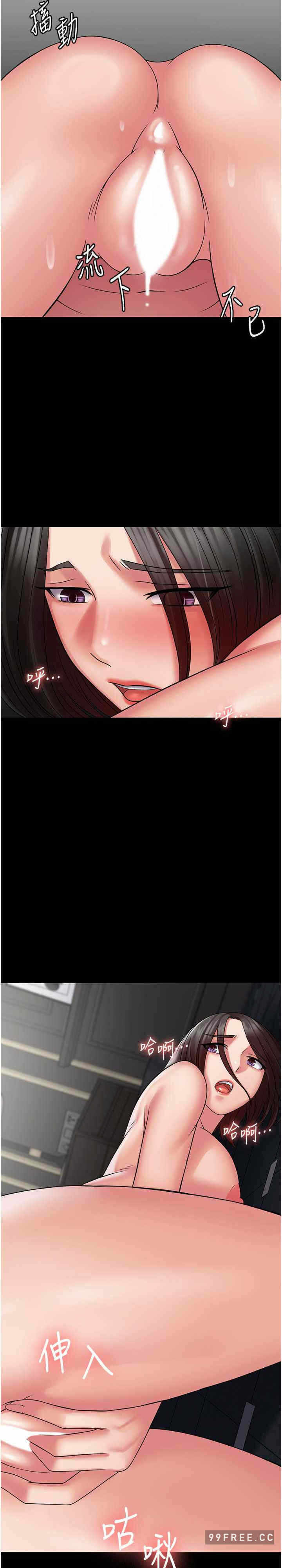 第11张