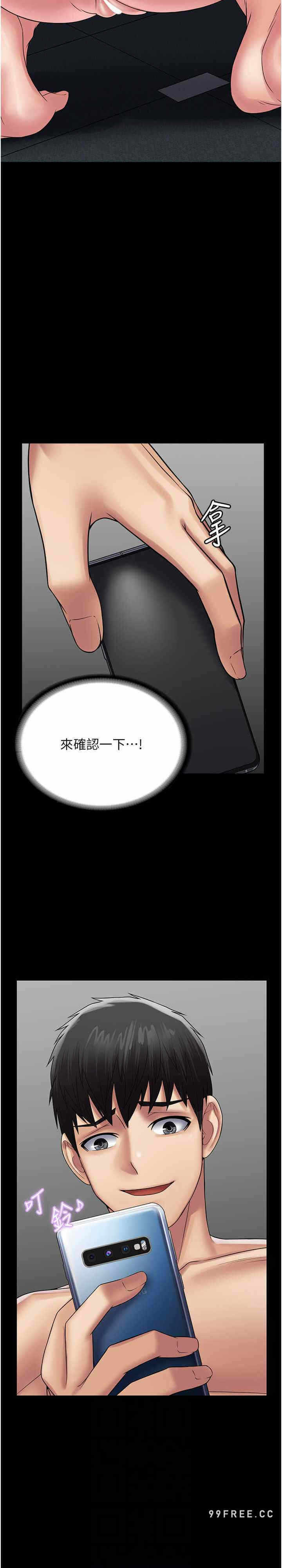 第15张
