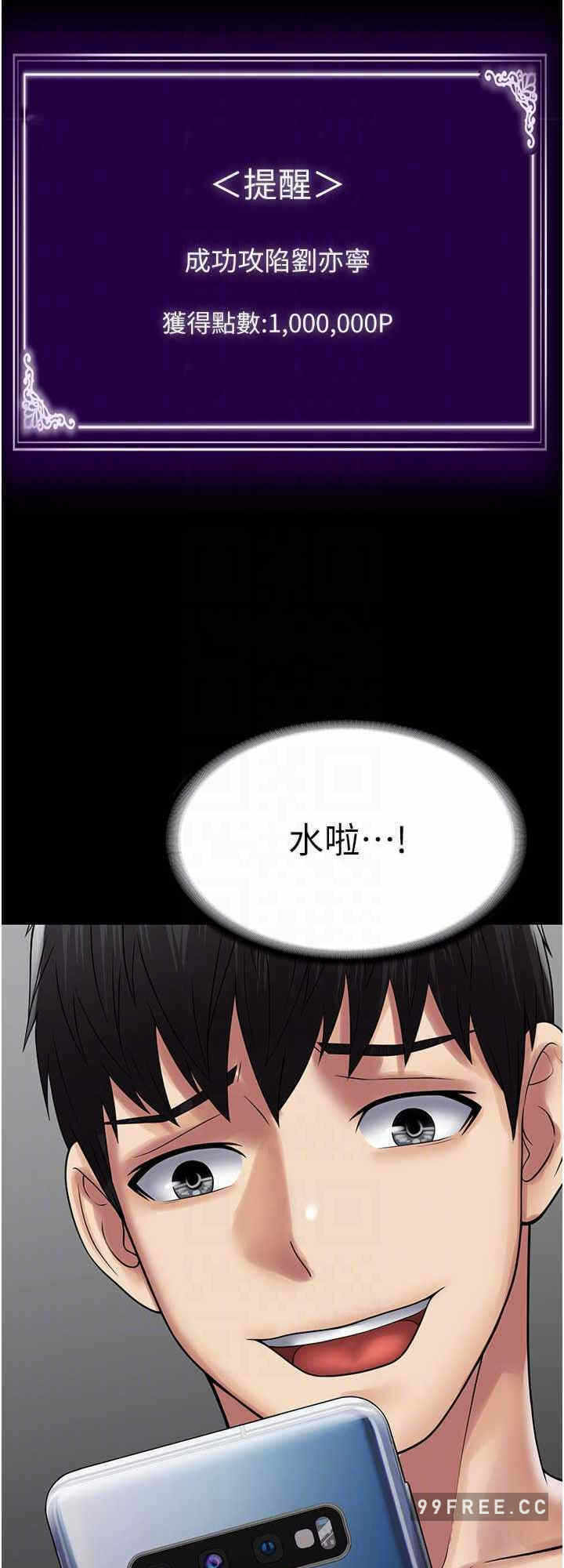 第16张