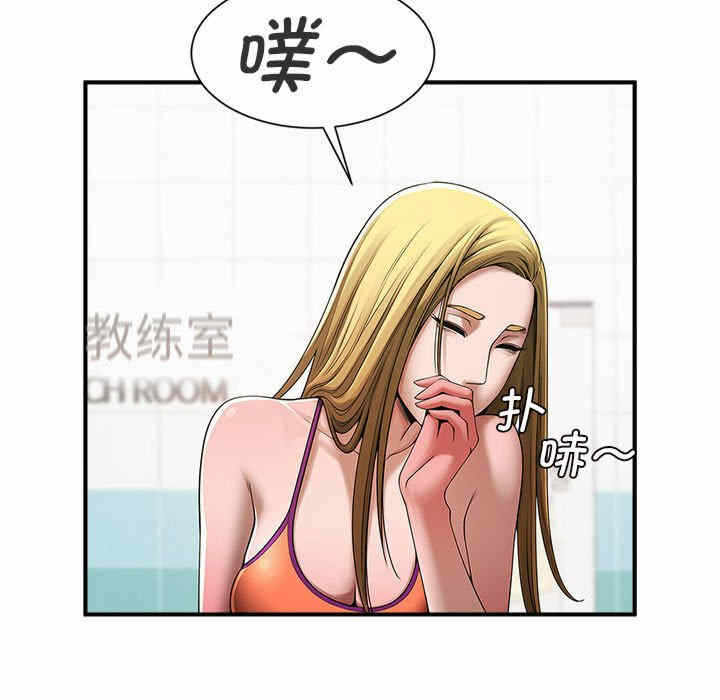 第179张