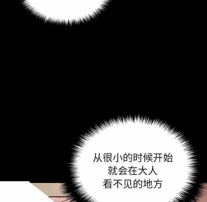第36张