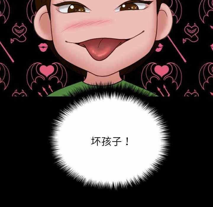 第43张