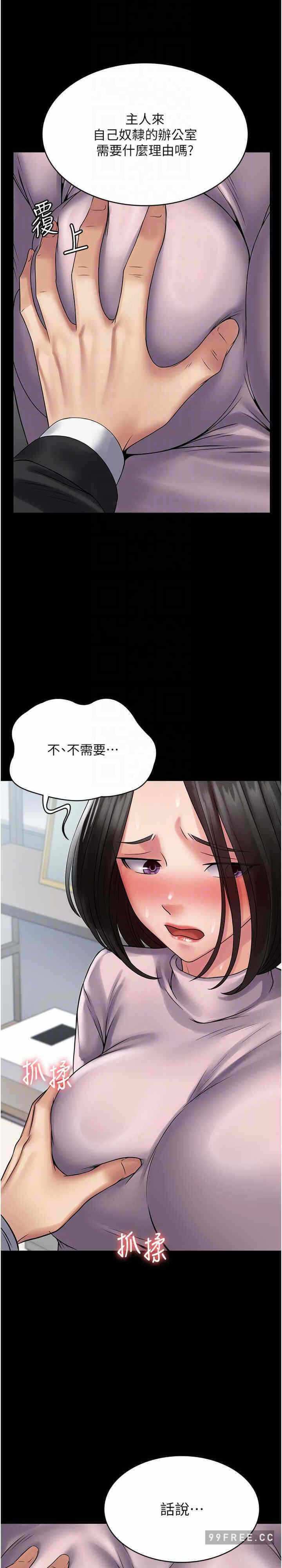 第23张