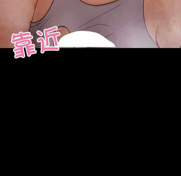 第46张