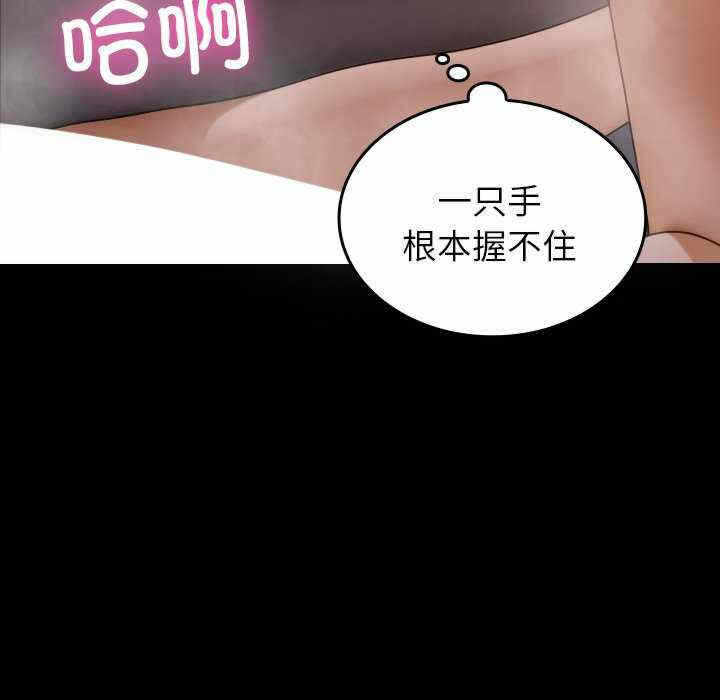 第59张