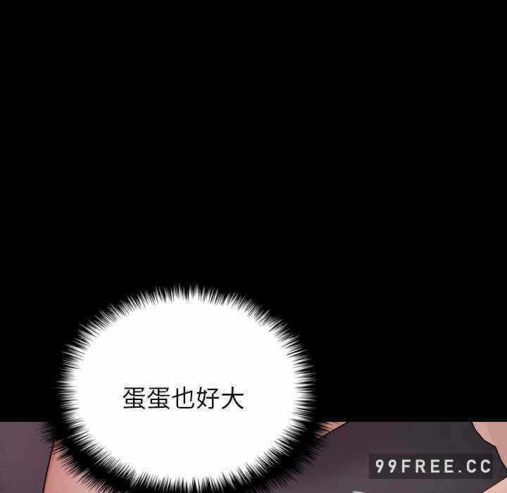 第61张