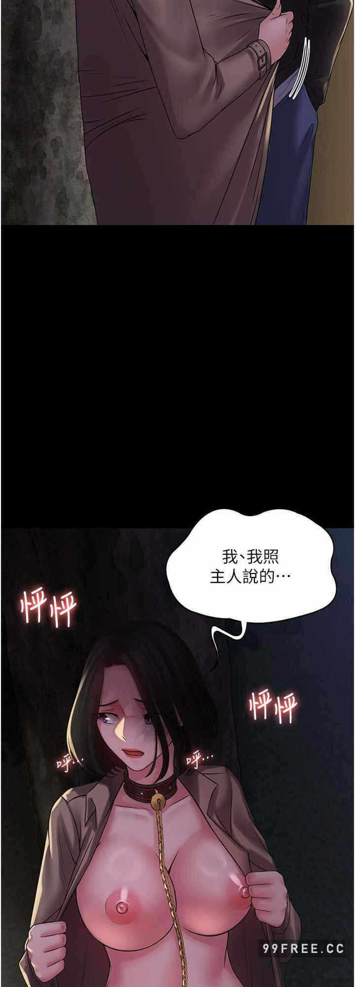 第32张