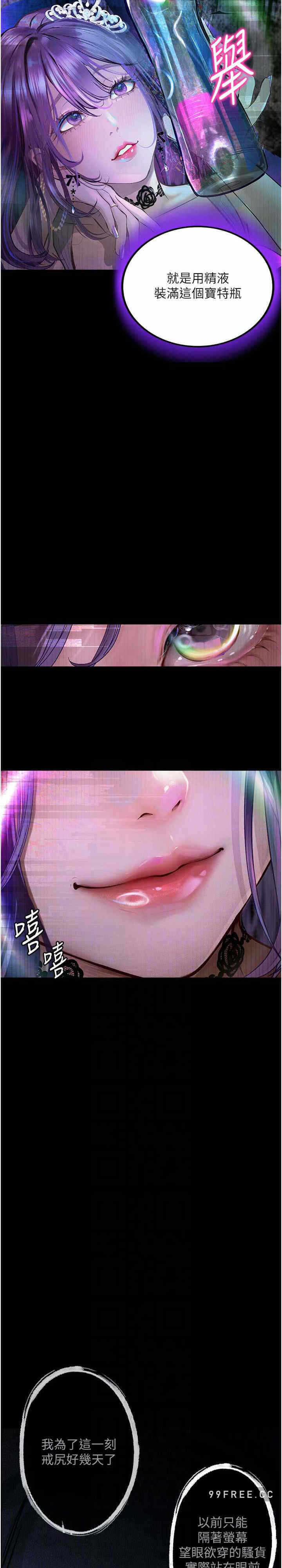 第25张
