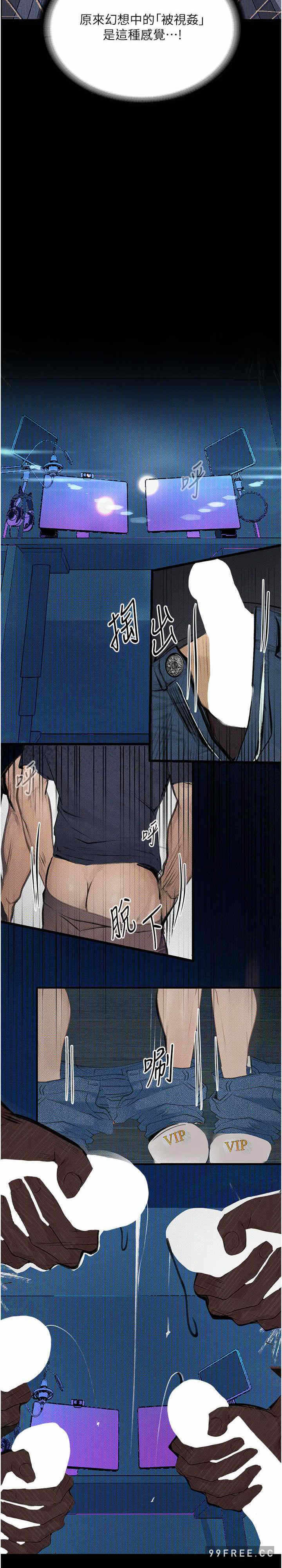 第27张