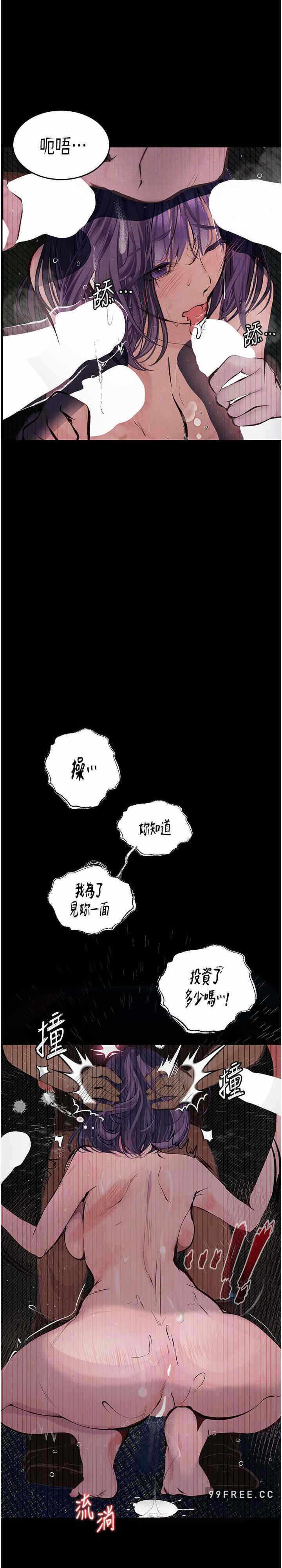 第30张