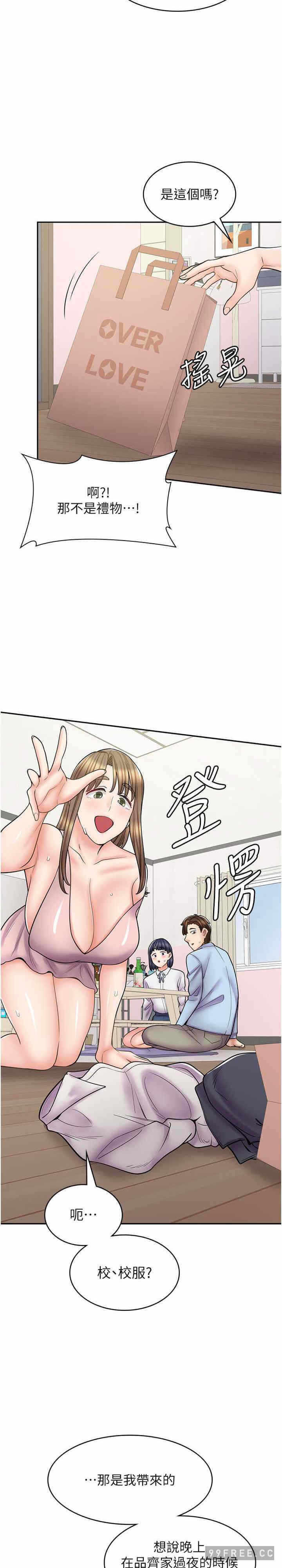 第27张