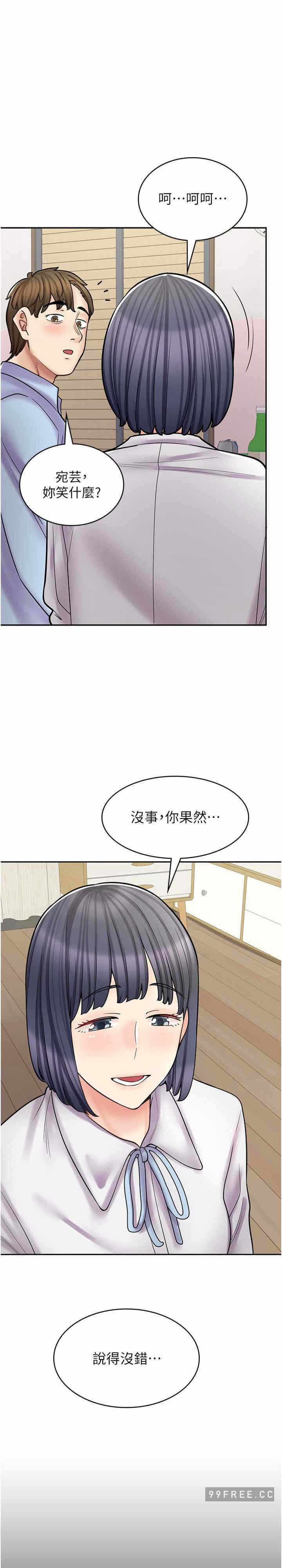 第30张