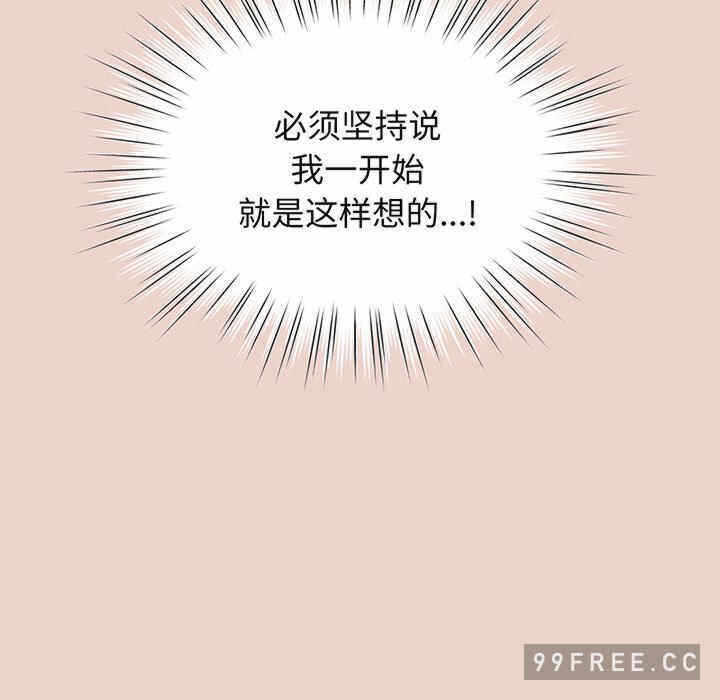 第37张