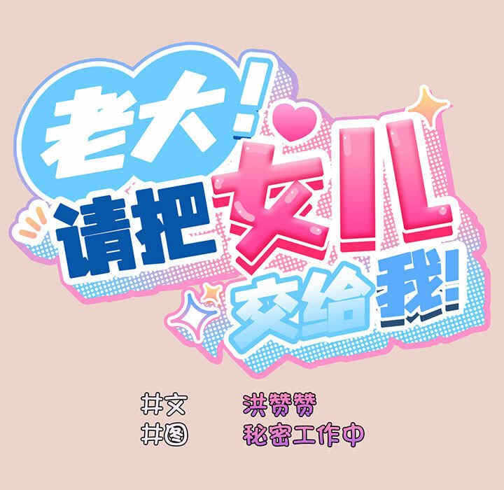第40张