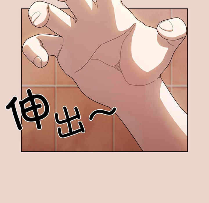 第43张