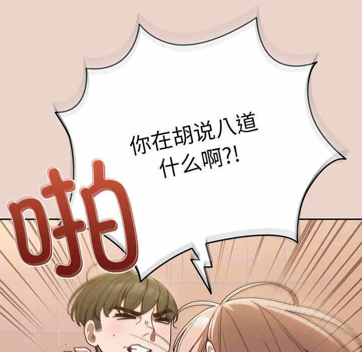第45张