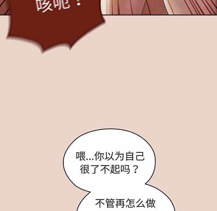 第50张