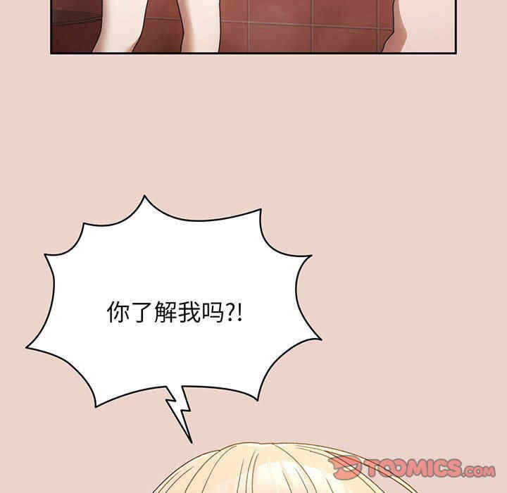 第53张