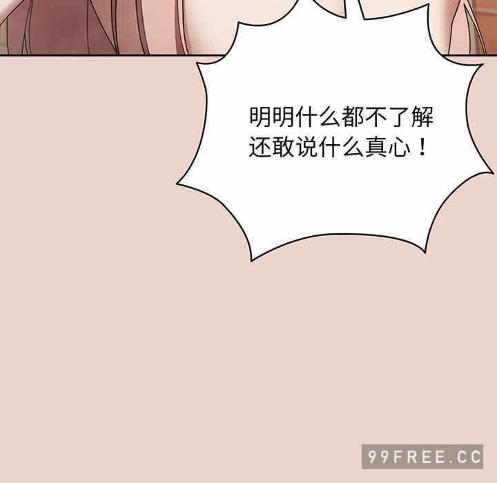 第57张