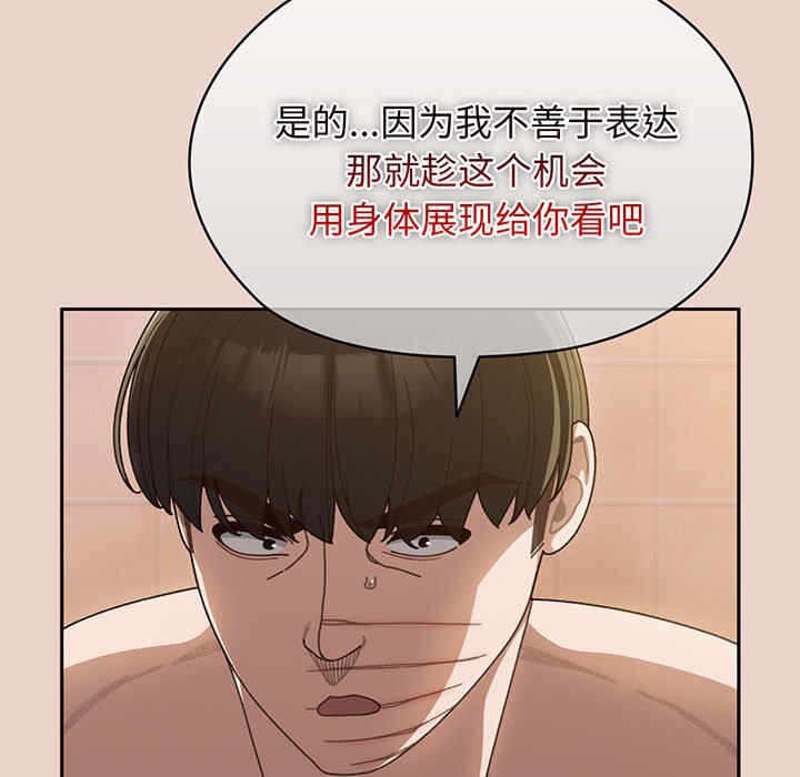 第64张