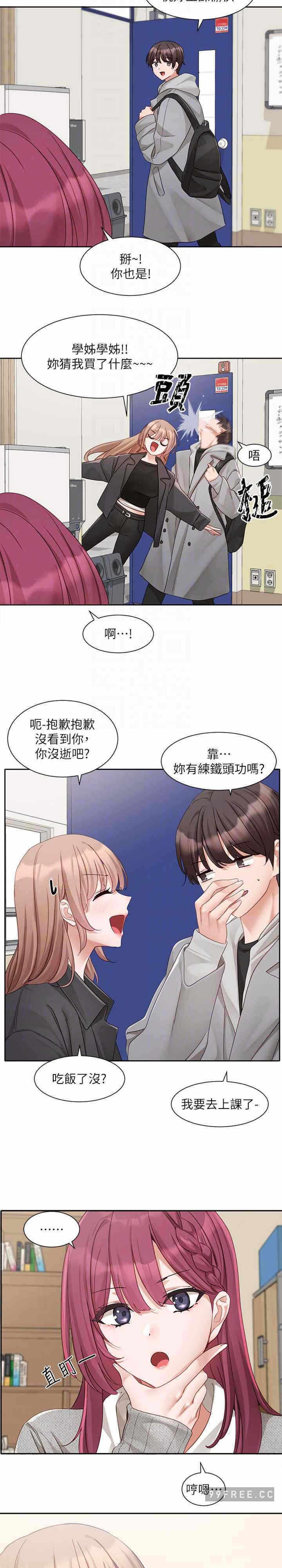 第19张
