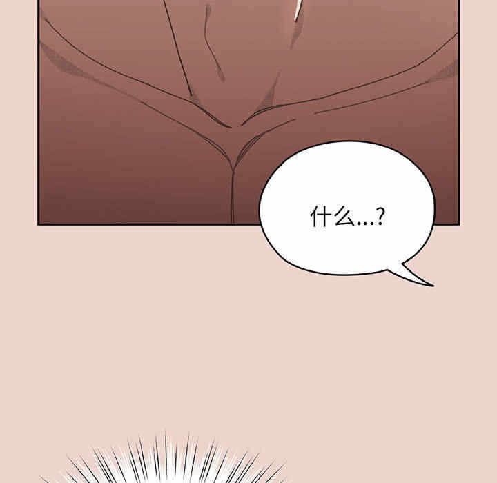第65张