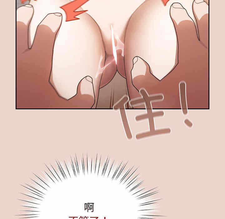 第71张