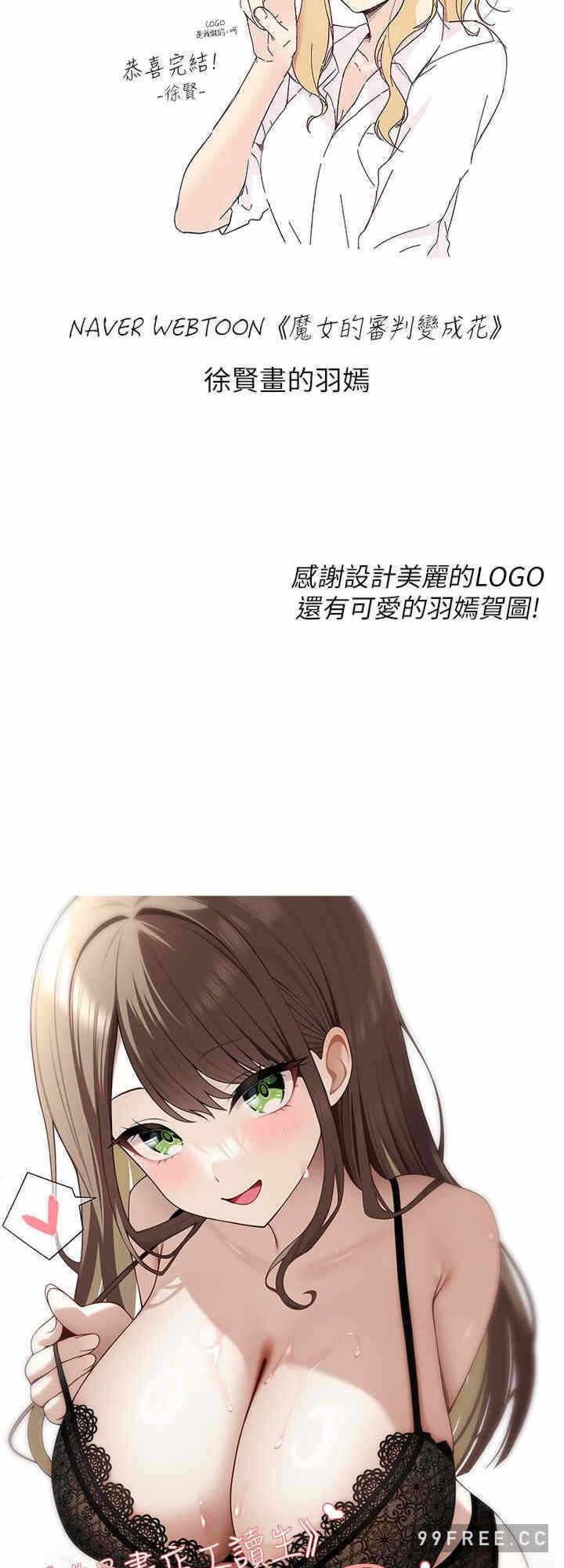 第48张