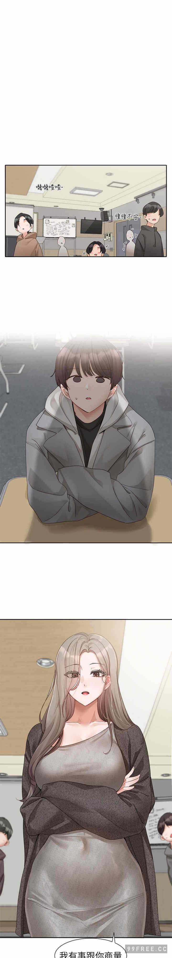 第23张