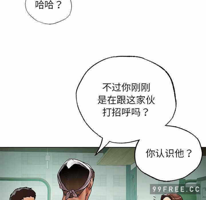 第38张