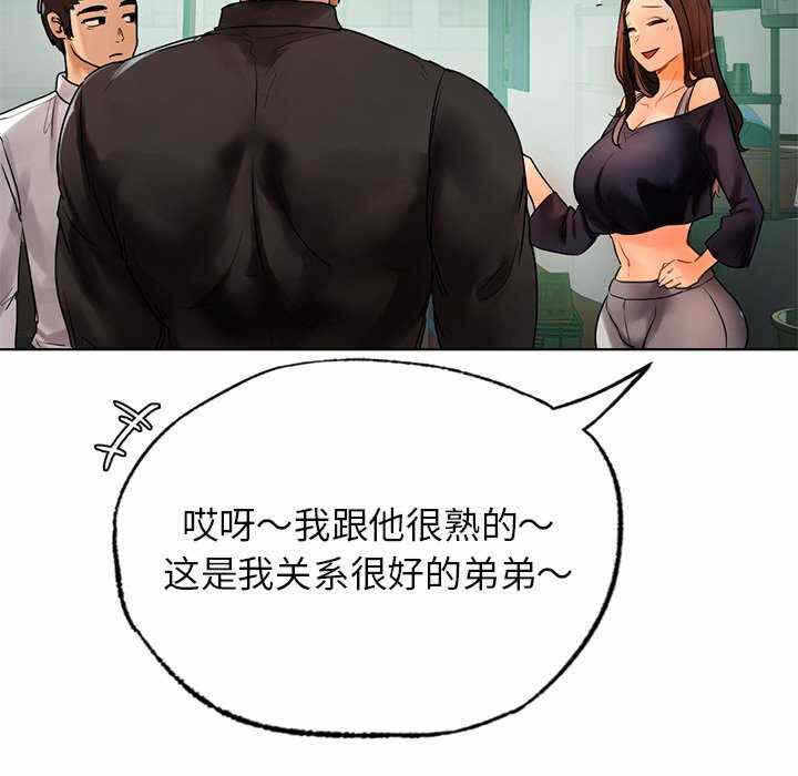 第39张