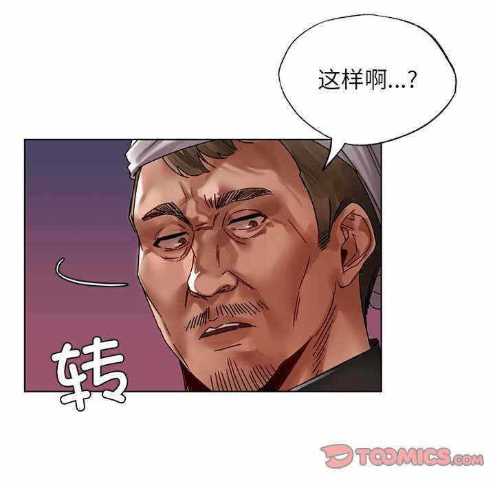 第41张
