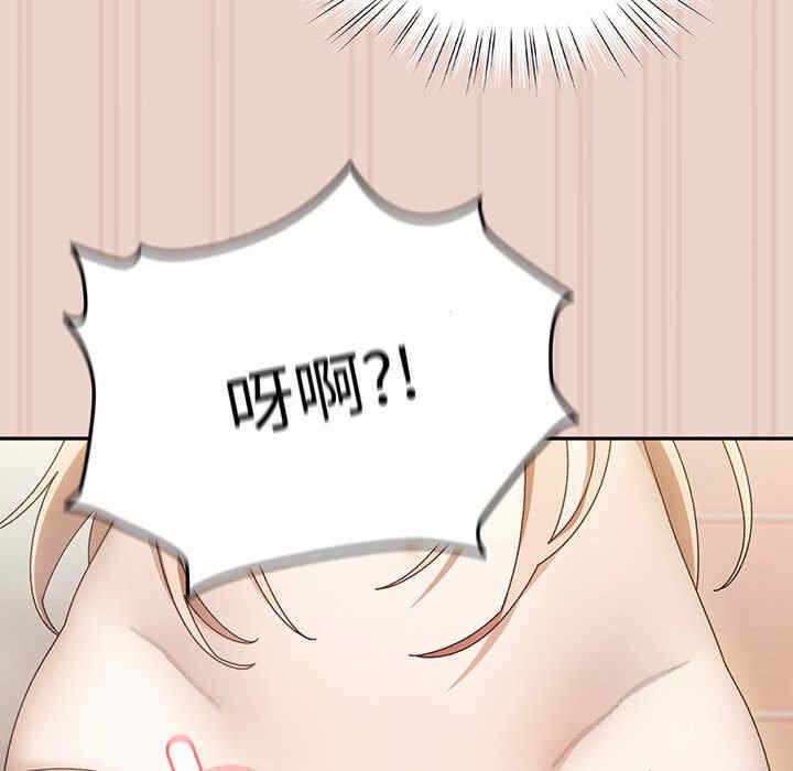 第83张