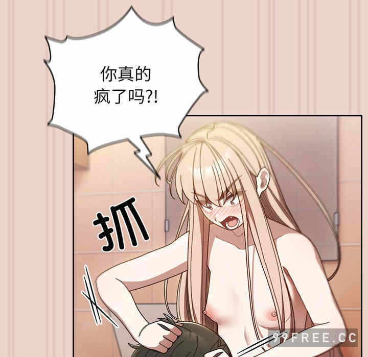 第88张