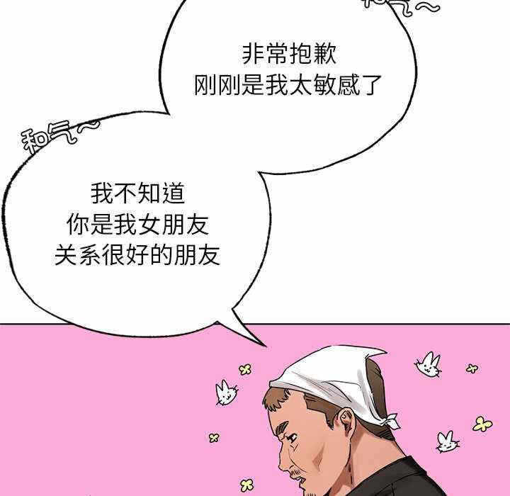 第49张