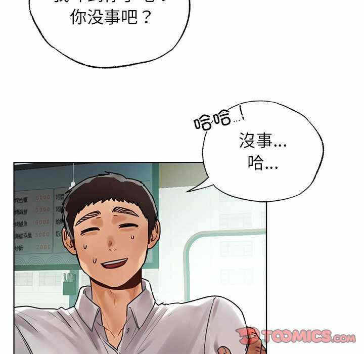 第54张