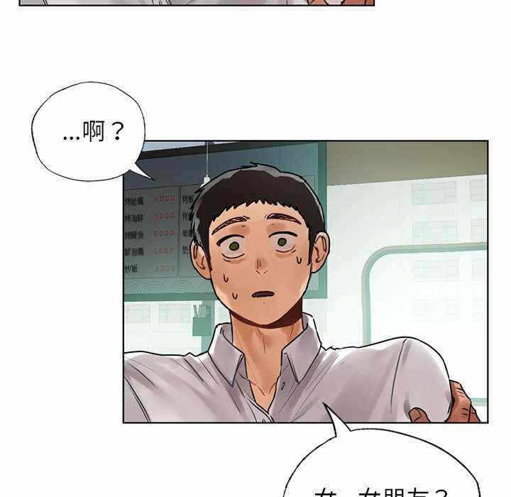 第56张