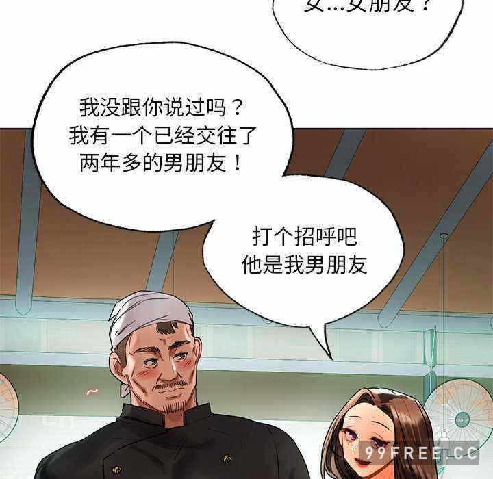 第58张