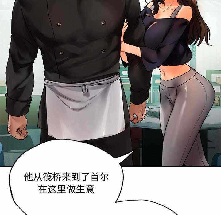 第59张