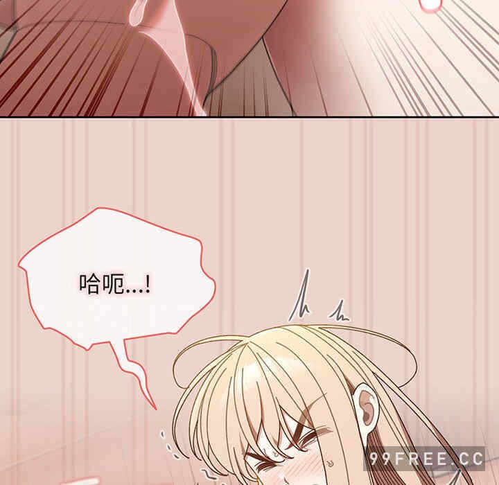 第97张
