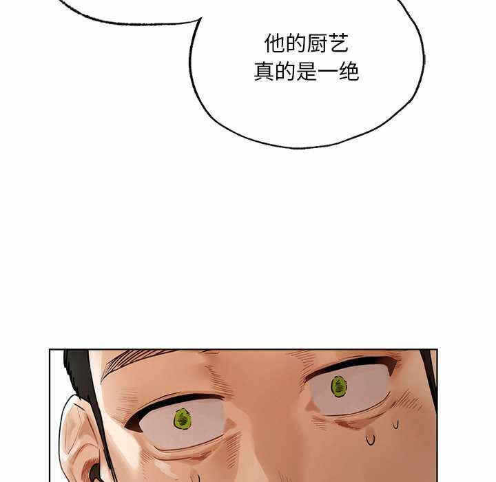 第61张