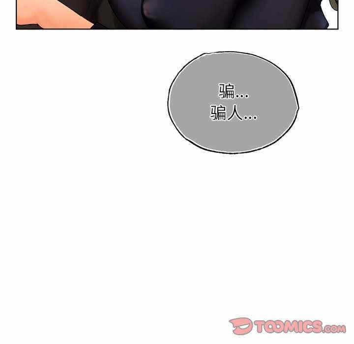 第66张